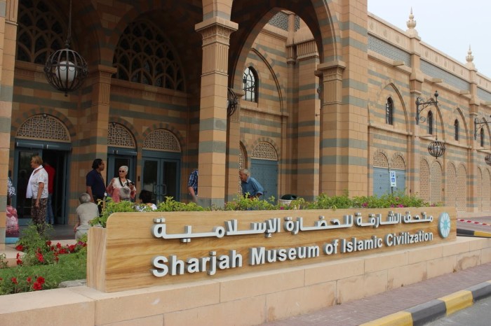 Sharjah At Museum of Islamic Civilization Entrance